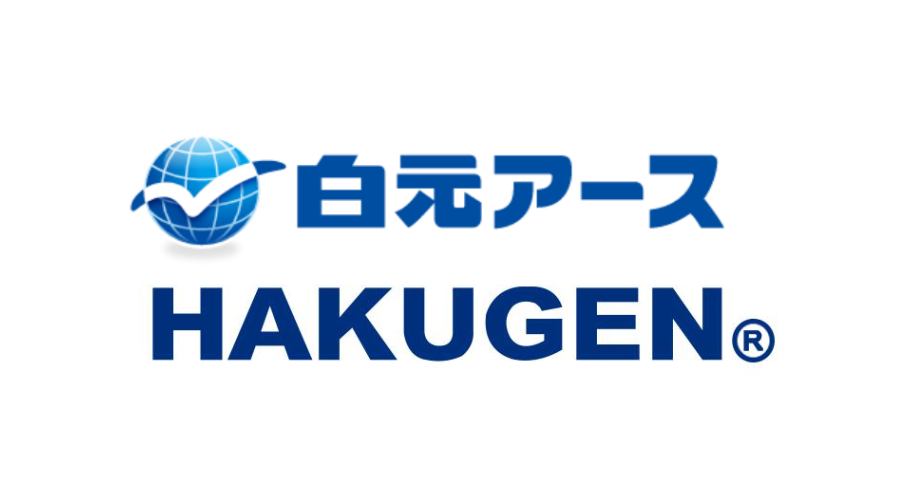 HAKUGEN