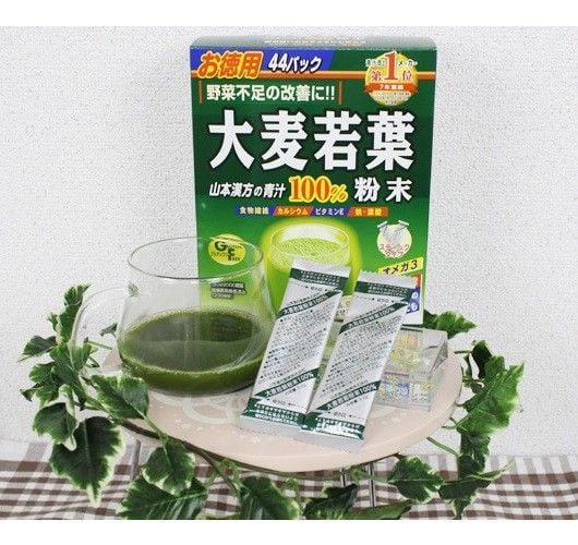 Hộp bột lá lúa non Nhật Bản Yamamoto 44 gói chính hãng tại ShopNhat247