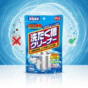bột tẩy lồng máy giặt Lion Chemical PIX 250g Nhật Bản