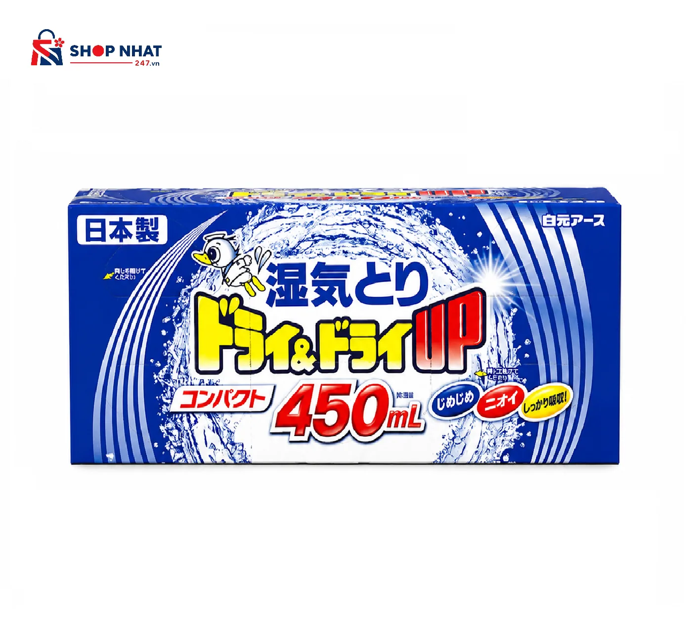 Hộp Hút Ẩm Không Mùi Hakugen Earth Dry & Dry UP 450ml Nhật Bản