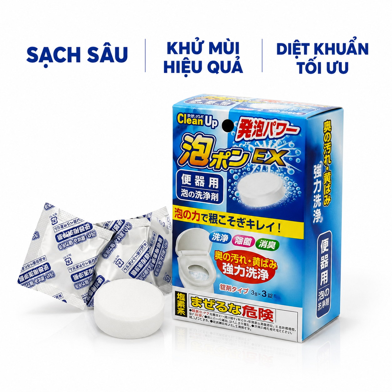 Hộp 3 Viên sủi vệ sinh bồn cầu KOKUBO Nhật Bản K-2091