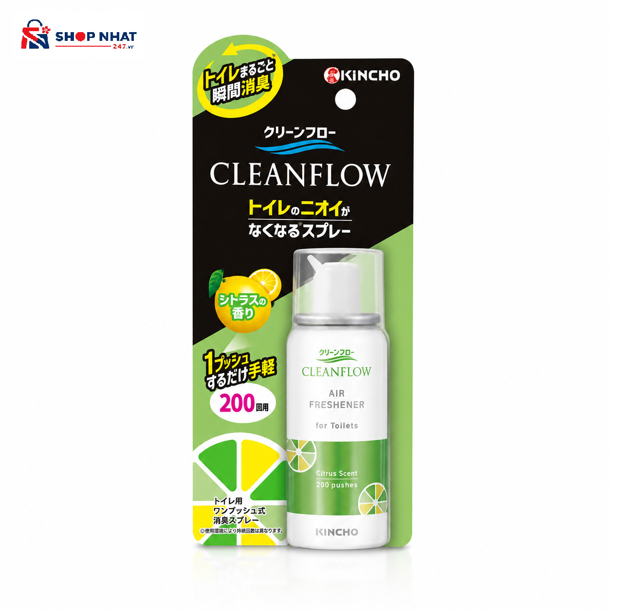 Xịt Khử Mùi Phòng Vệ Sinh Hương Chanh 45ml CLEANFLOW KINCHO Nhật Bản