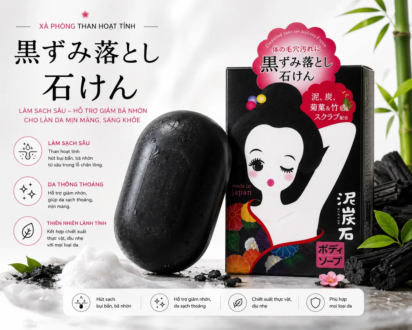 8d2ff37c-7fdf-4775-83b9-e546a0fdc160.webp