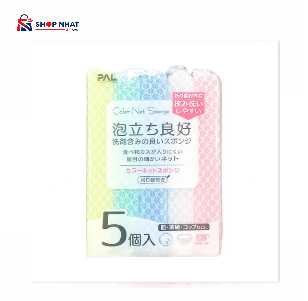 Mút Cọ Rửa Tạo Bọt Bọc Lưới 5 Chiếc Seiwa Pro Nhật Bản 