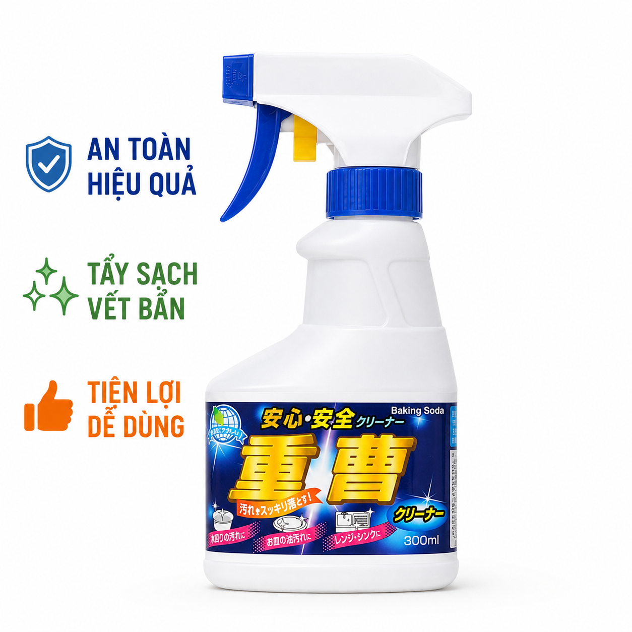 Xịt Tẩy Rửa Baking Soda Rocket 300ml Nhật Bản