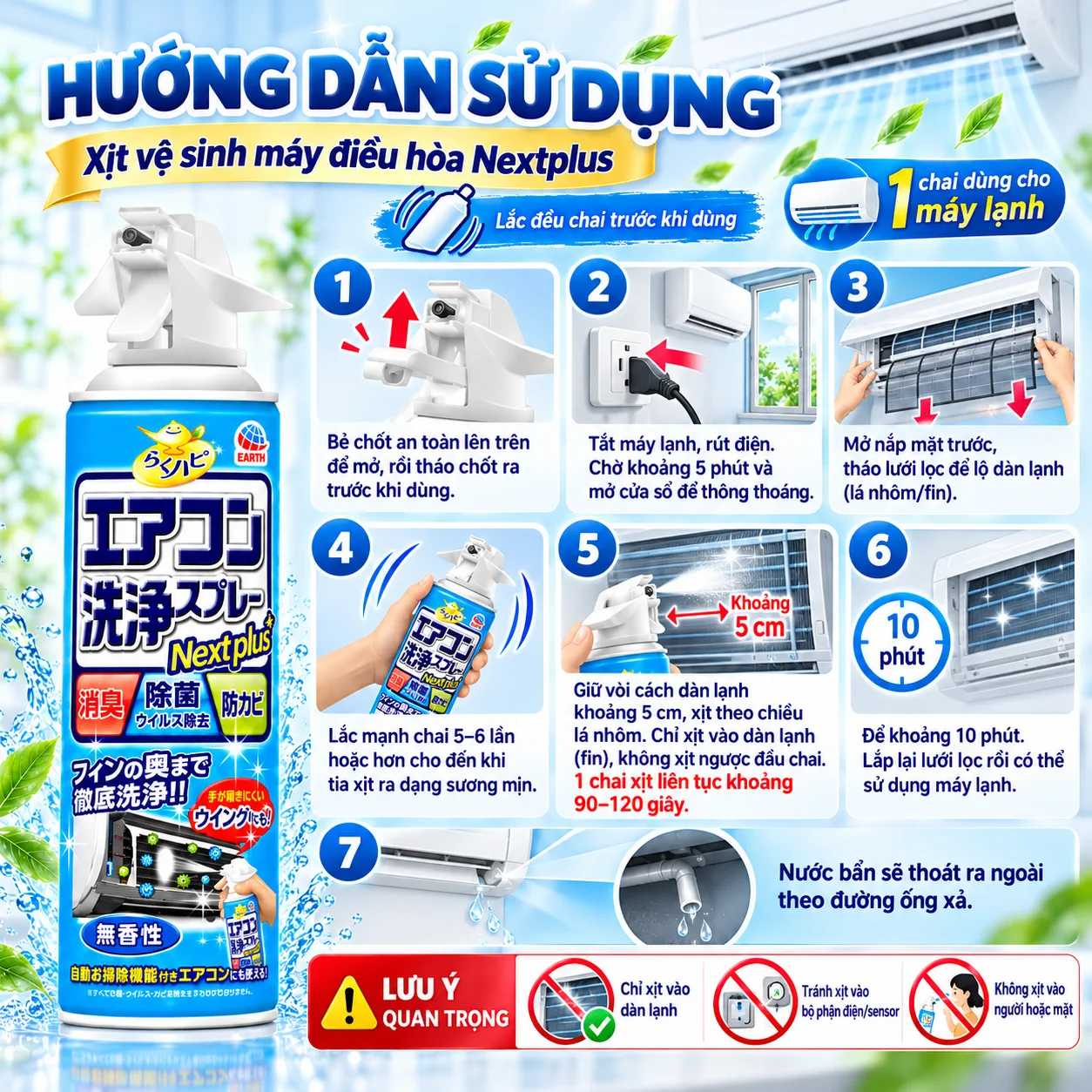 7b81d599-21d8-4837-82fc-28db1a1118d4.png