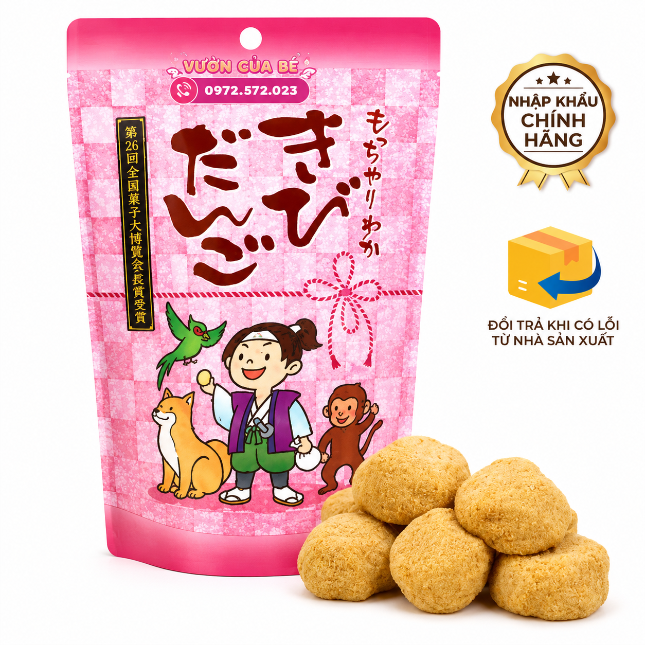Bánh mochi Kibidango Nhật Bản