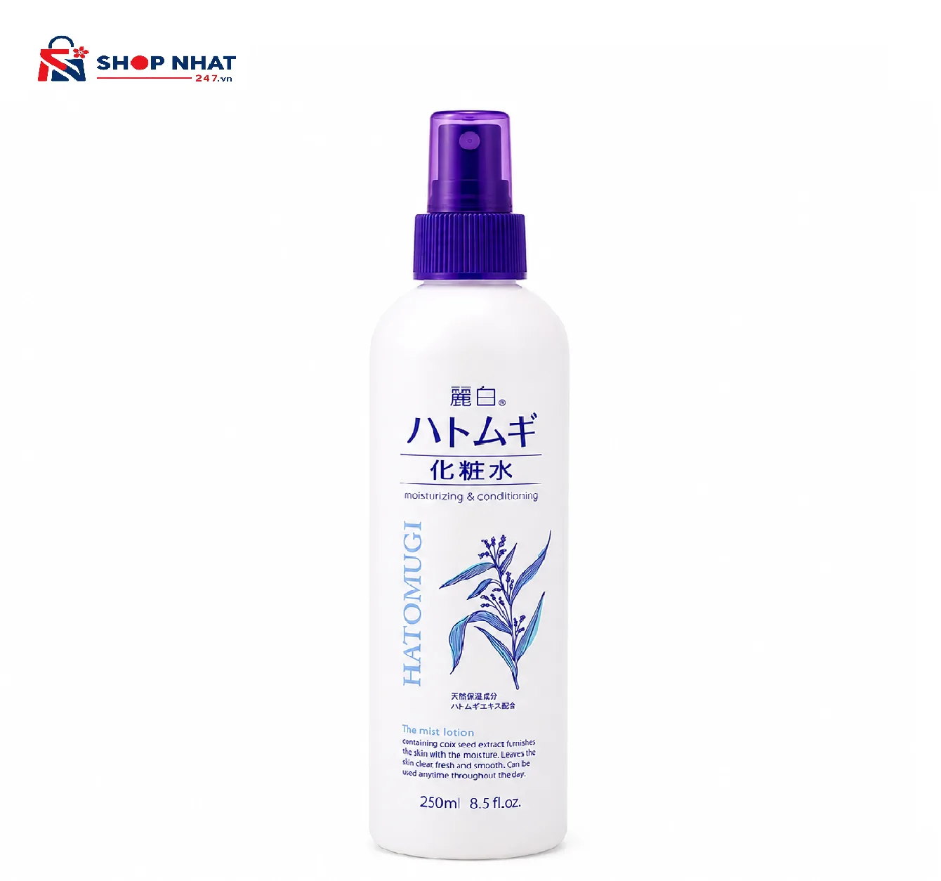Xịt Khoáng Dưỡng Ẩm Và Làm Sáng Da Hatomugi 250ml Nhật Bản 
