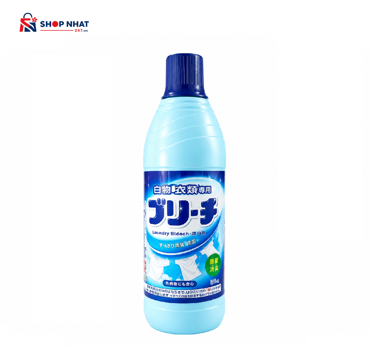 Nước Tẩy Trắng Quần Áo Mitsuei Khử Mùi Kháng Khuẩn Chai 600ml