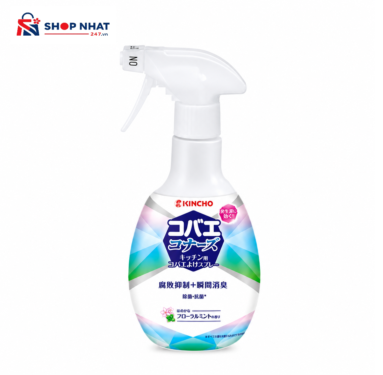 Chai Xịt Ngăn Ngừa Ruồi Giấm Cho Nhà Bếp hương bạc hà hoa cỏ 250ml KINCHO Nhật Bản