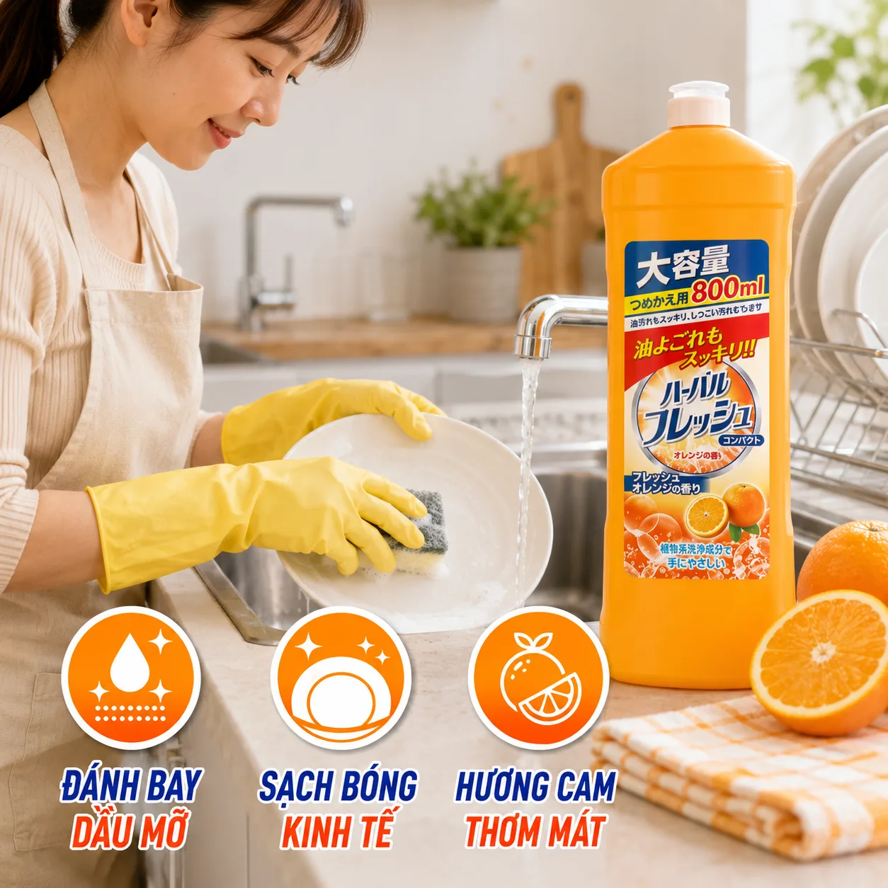1879f782-34ea-4674-939e-9ab0e406d5de.webp
