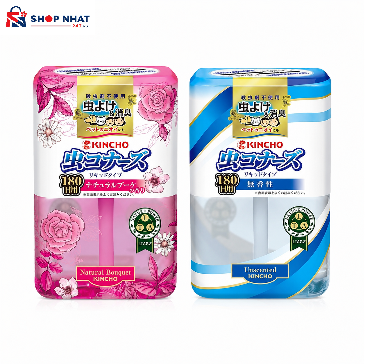 Dung Dịch Làm Thơm và Đuổi Muỗi 180 Ngày 400ml KINCHO Nhật Bản