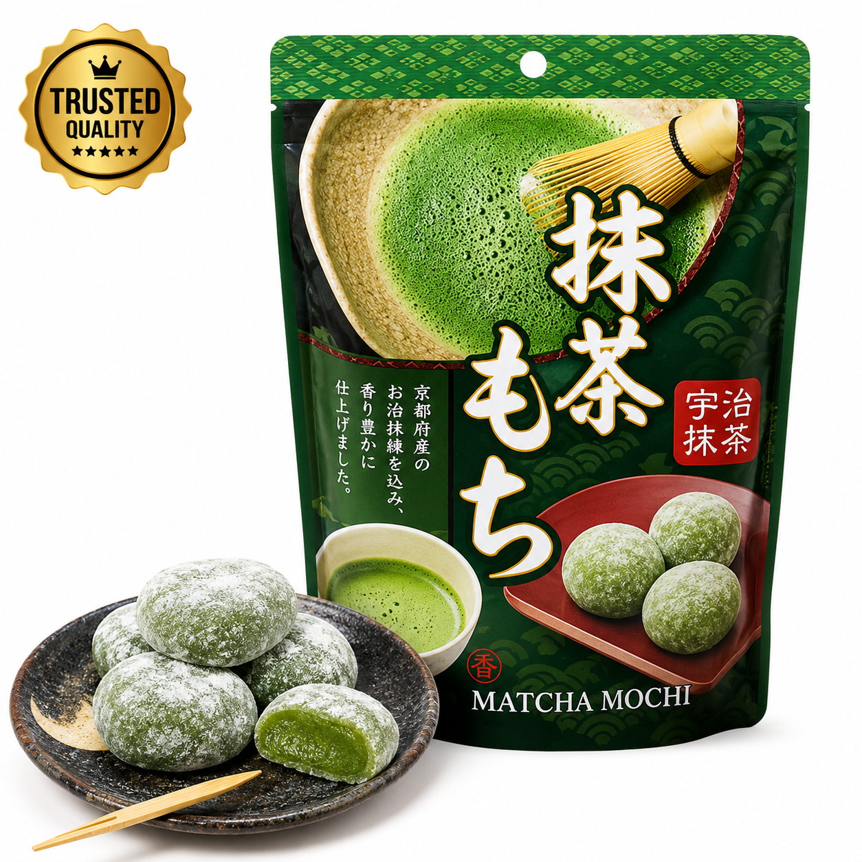 Bánh Mochi Matcha SEIKI 130g Nhật Bản