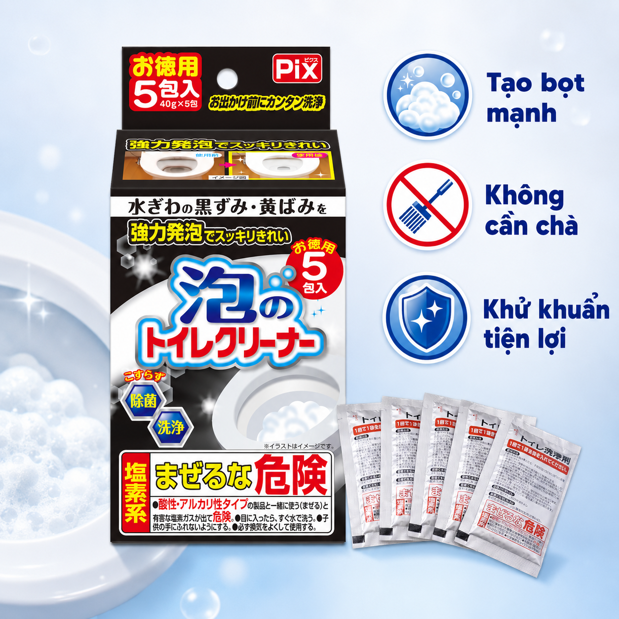 Bột Vệ Sinh Toilet Tạo Bọt Pix 5 Gói Lion Chemical Nhật Bản