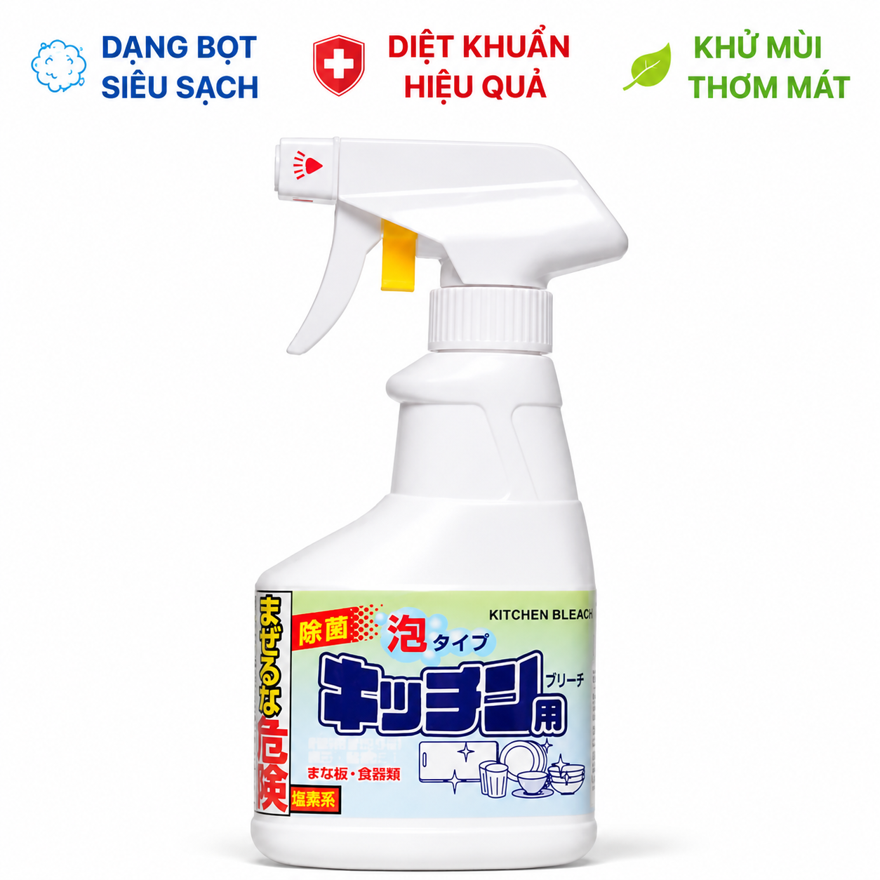 Chai xịt tẩy rửa vệ sinh bồn cầu dạng bọt Rocket Soap 300ml Nhật Bản