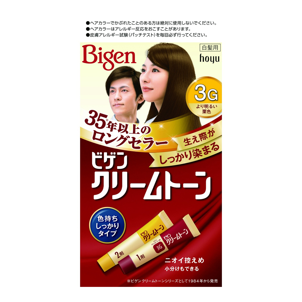 092c0540-d1c3-4bb7-971d-b15848d434c8.png