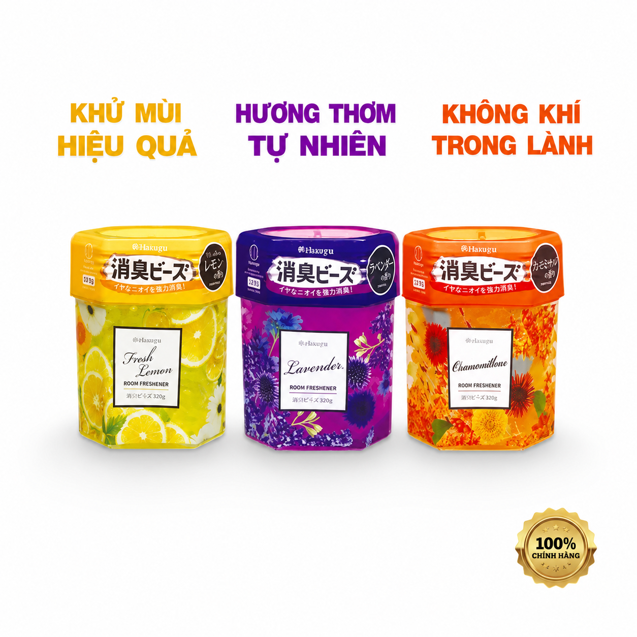 Hộp Thơm Phòng KOKUBO 200g Nhật Bản