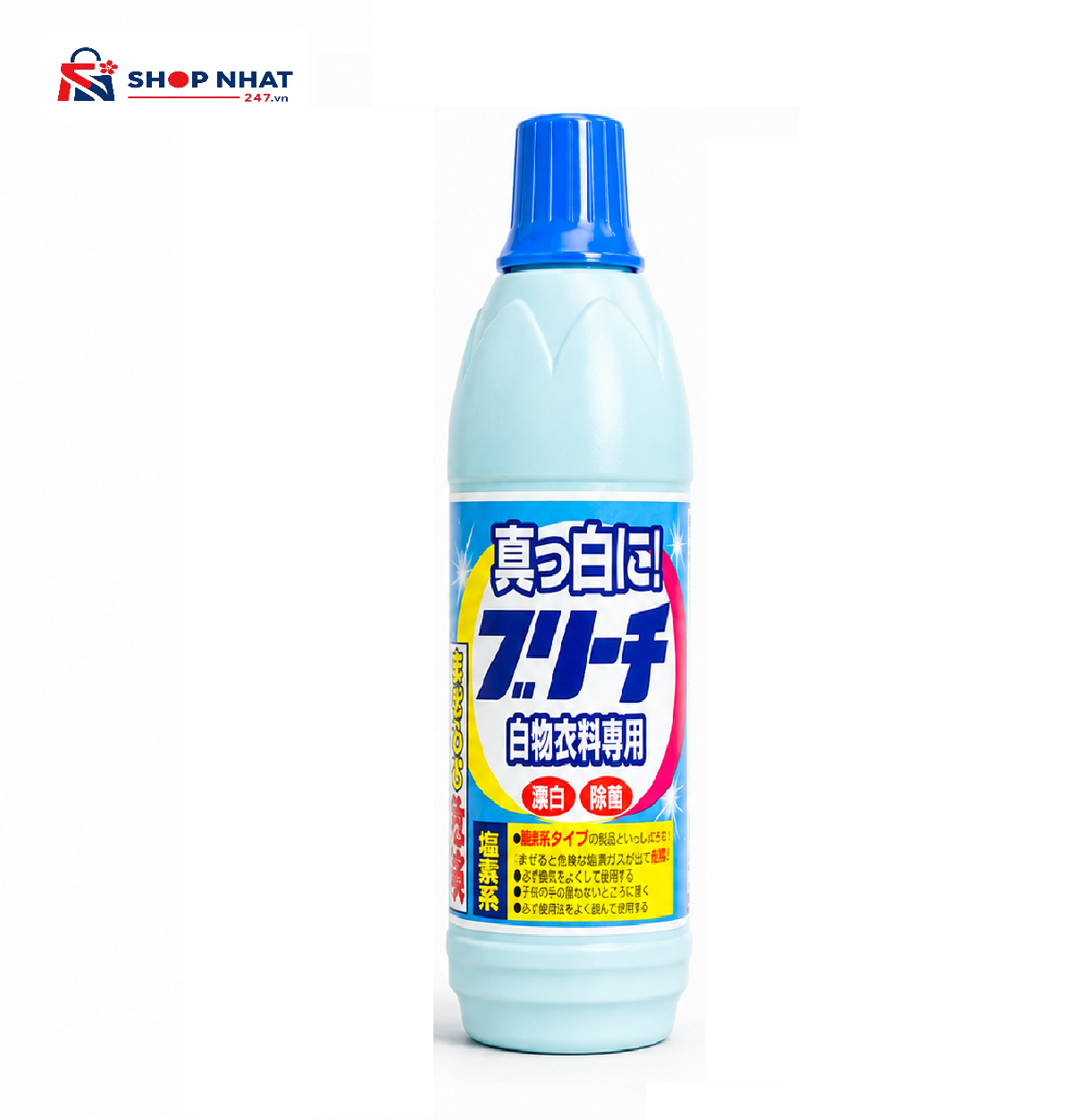 Nước Tẩy Quần Áo Rocket 600ml Nhật Bản