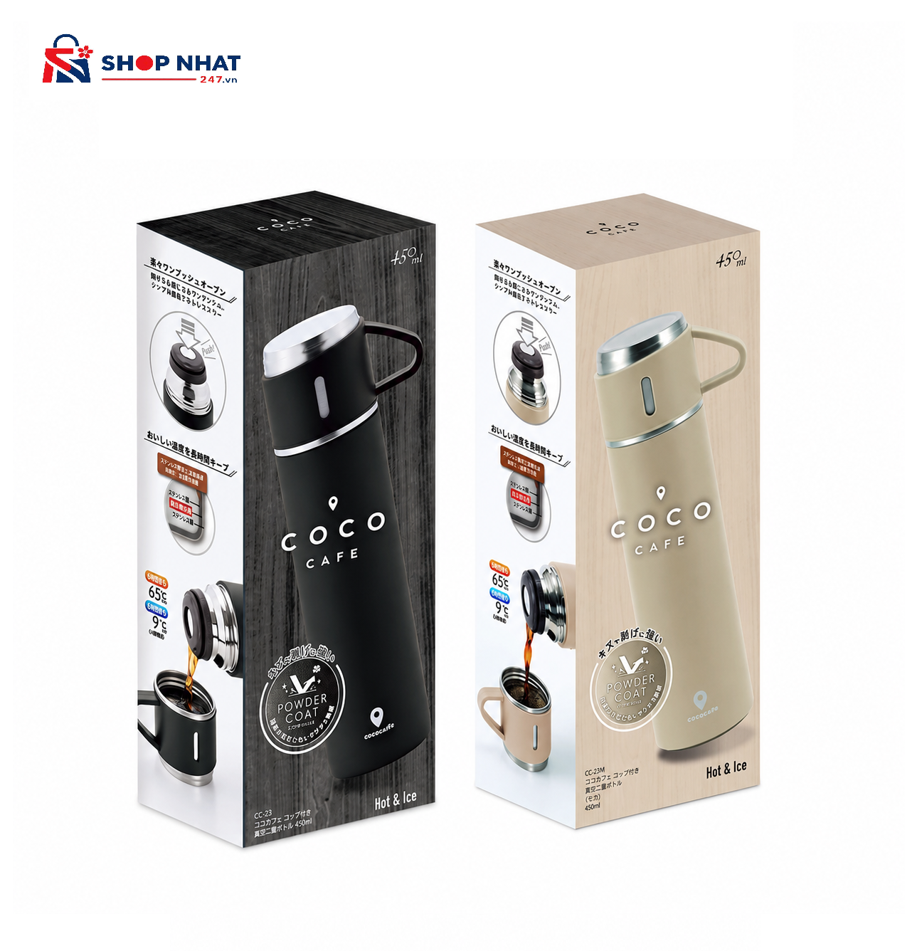 Bình Giữ Nhiệt Kèm Nắp Cốc Coco Café 450ml Kakusee Nhật Bản