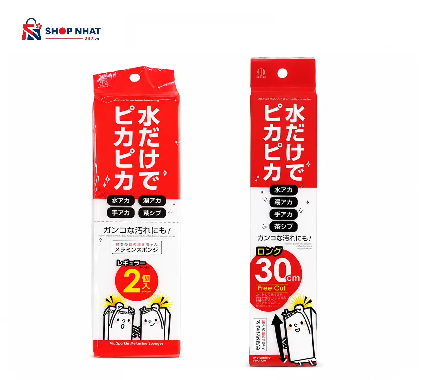 Mút Melamine KOKUBO Nhật Bản