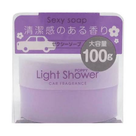 images (7).jfif