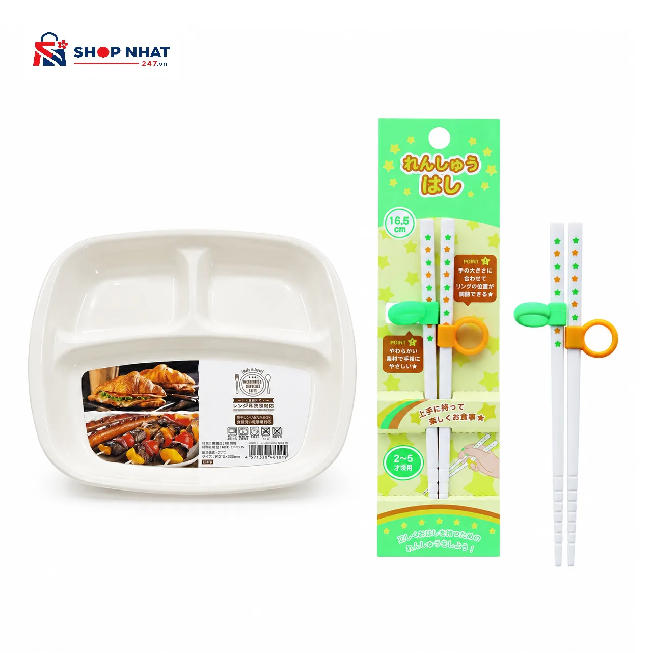 COMBO Ăn dặm toàn diện - Khay Ăn Chia Ngăn Nakaya và Đũa Tập Gắp Xỏ Ngón Seria Nhật Bản