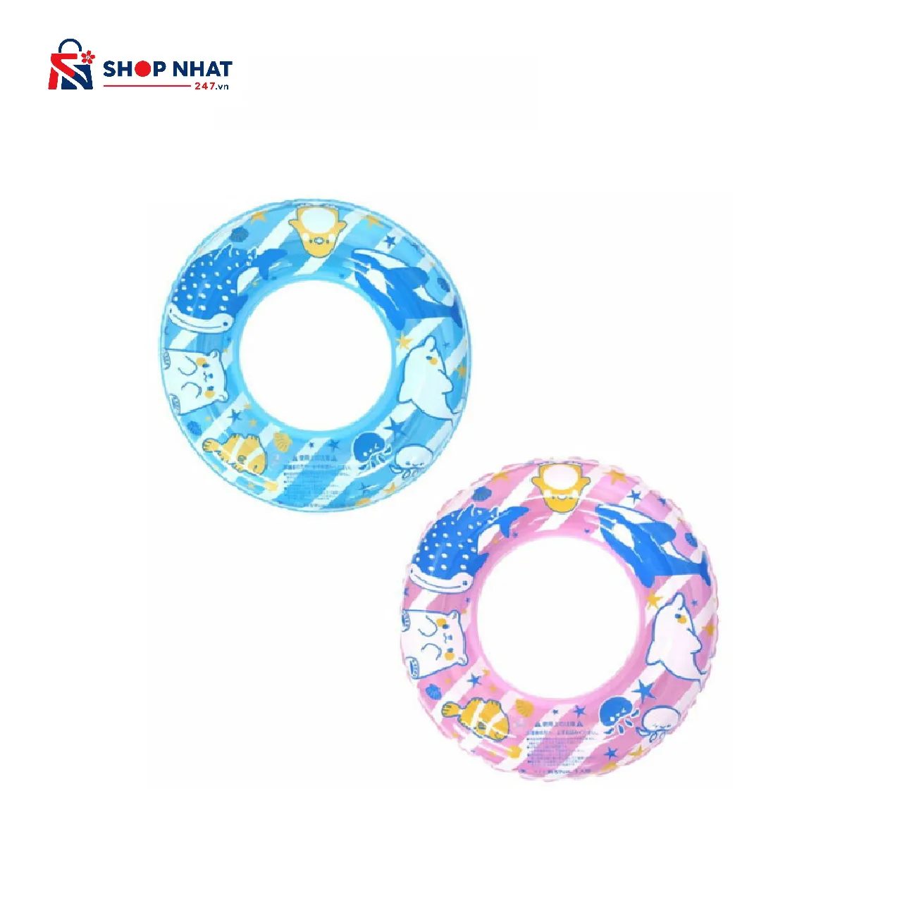 Phao Bơi Trẻ Em 57 Cm (PVC) - Nihon Pearl Kako | JAN 4952583058106
