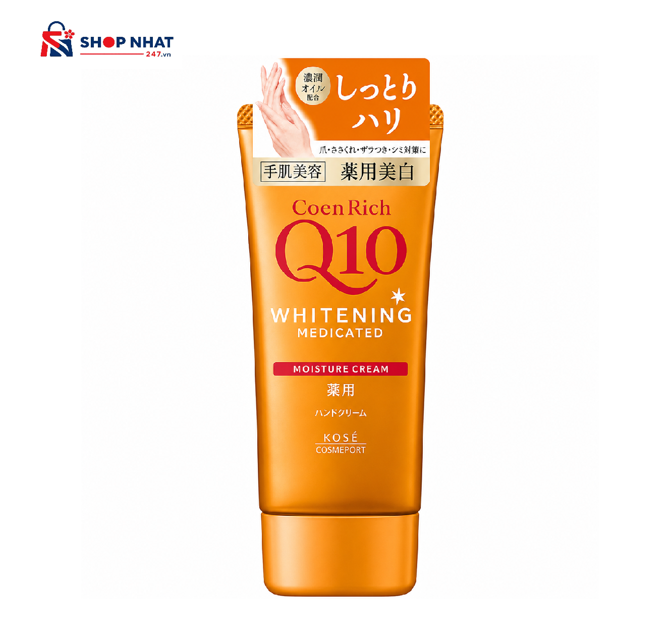 Kem Dưỡng Da Tay Kosé Coen Rich Q10 Whitening Moisture Cream 80g