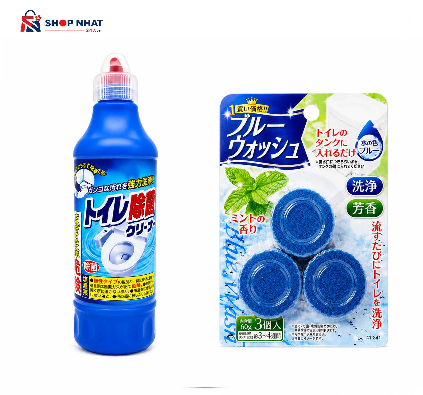 COMBO Vệ sinh - Chai Nước Tẩy Bồn Cầu Đậm Đặc Daiichi 500ml kết hợp cùng Set 3 Viên Thả Bồn Cầu Diệt Khuẩn Hương Bạc Hà Seiwa Pro Nhật Bản