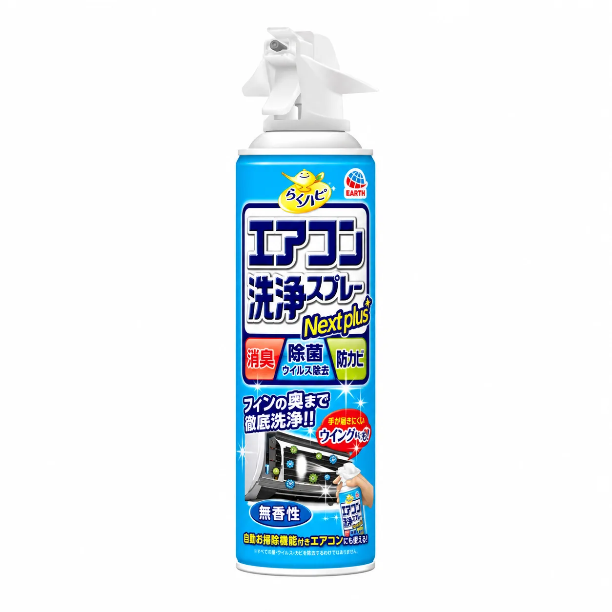 70a6b18c-2700-478a-ac2c-691799ae9d3b.png