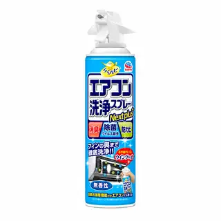 70a6b18c-2700-478a-ac2c-691799ae9d3b.png