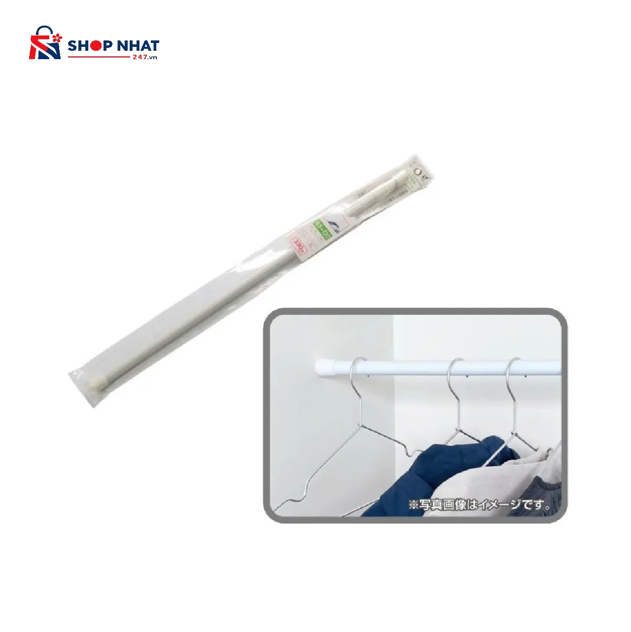 Thanh Treo Quần Áo Không Cần Bắt Vít 1.2M Okazaki Nhật Bản