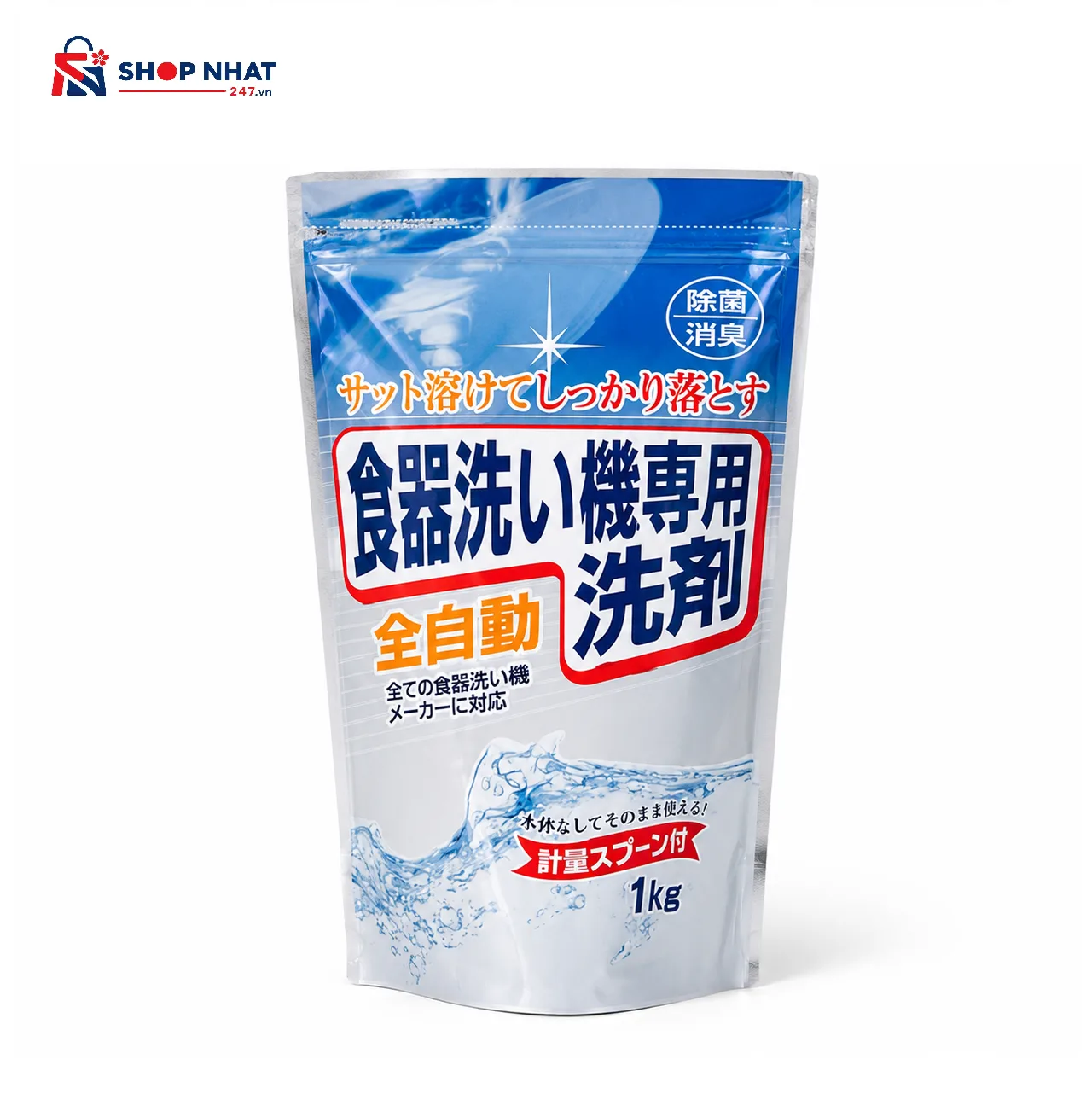 Bột rửa chén bát dùng cho máy rửa chén khử mùi, kháng khuẩn Rocket 1kg Nhật Bản 