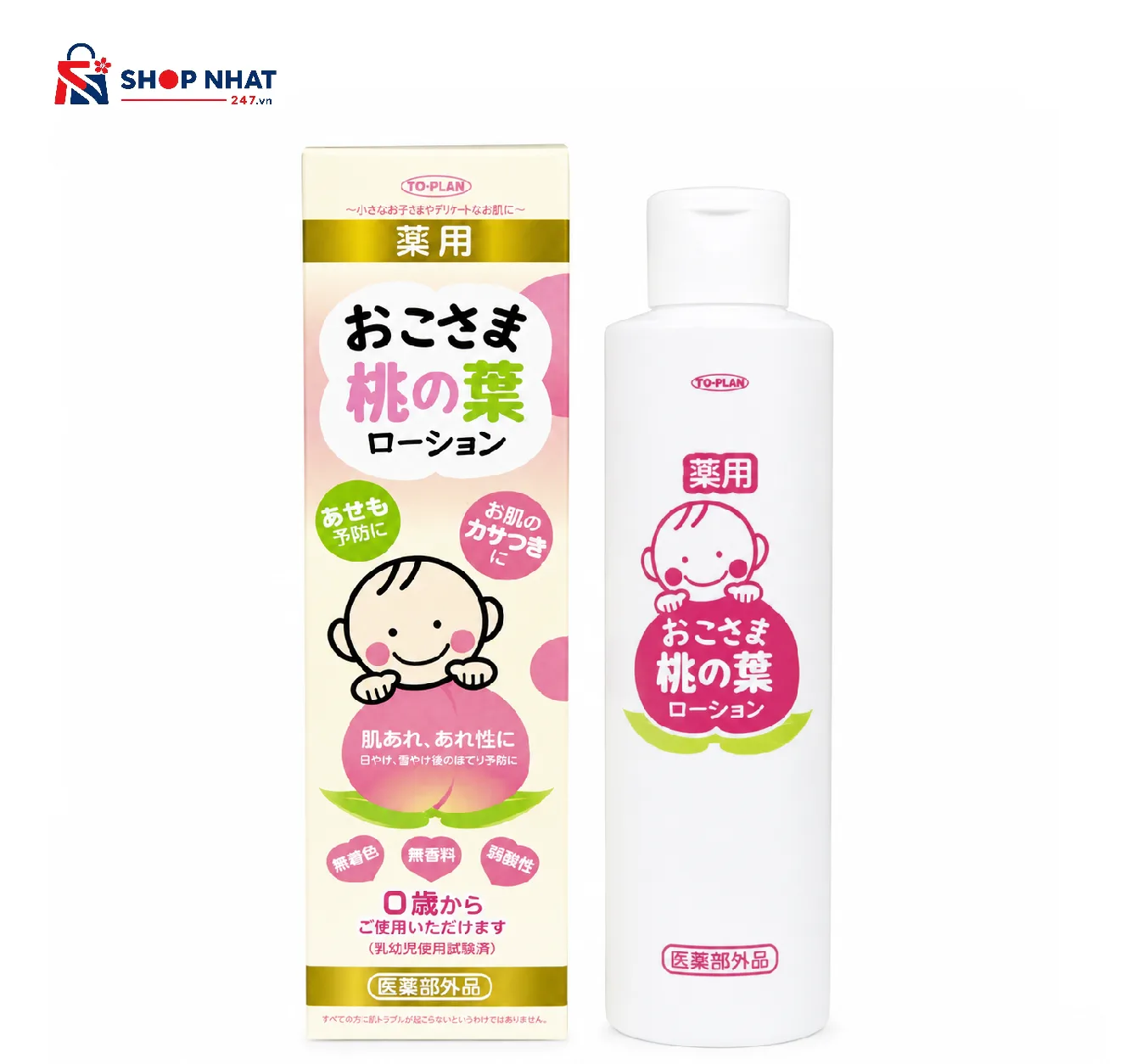 Sữa Dưỡng Thể Hỗ Trợ Giảm Rôm Sảy Cho Trẻ Sơ Sinh Và Trẻ Nhỏ To-Plan Peach Leaf Lotion 200ml Nhật Bản