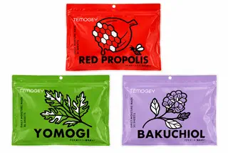 Ba gói mặt nạ dưỡng ẩm TEMOGEY rực rỡ (1).png