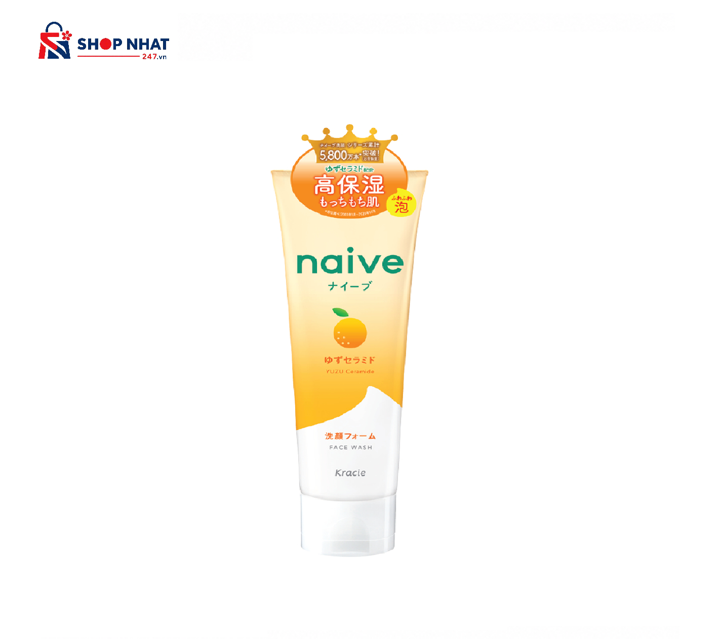 Sữa rửa mặt dưỡng ẩm và làm sạch sâu Kracie Naive chiết xuất quả Yuzu 130g