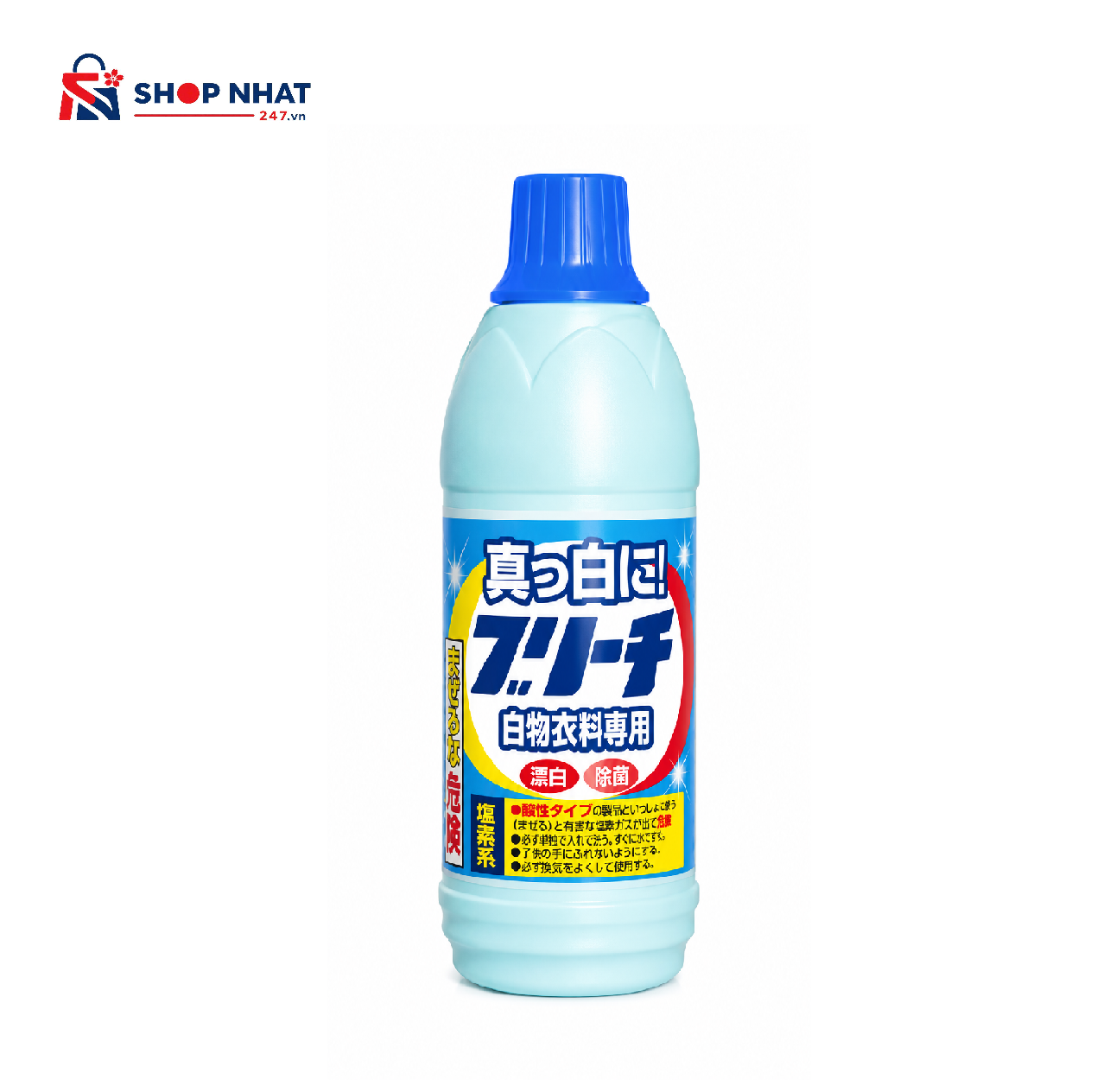 Nước Tẩy Trắng Quần Áo Mitsuei Khử Mùi Kháng Khuẩn Chai 600ml