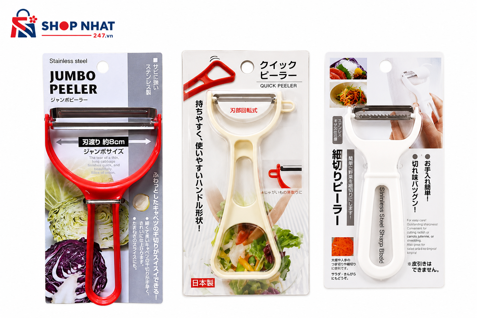 COMBO Dụng cụ Bếp - 3 Dụng Cụ Sơ Chế Rau Củ Echo Nhật Bản