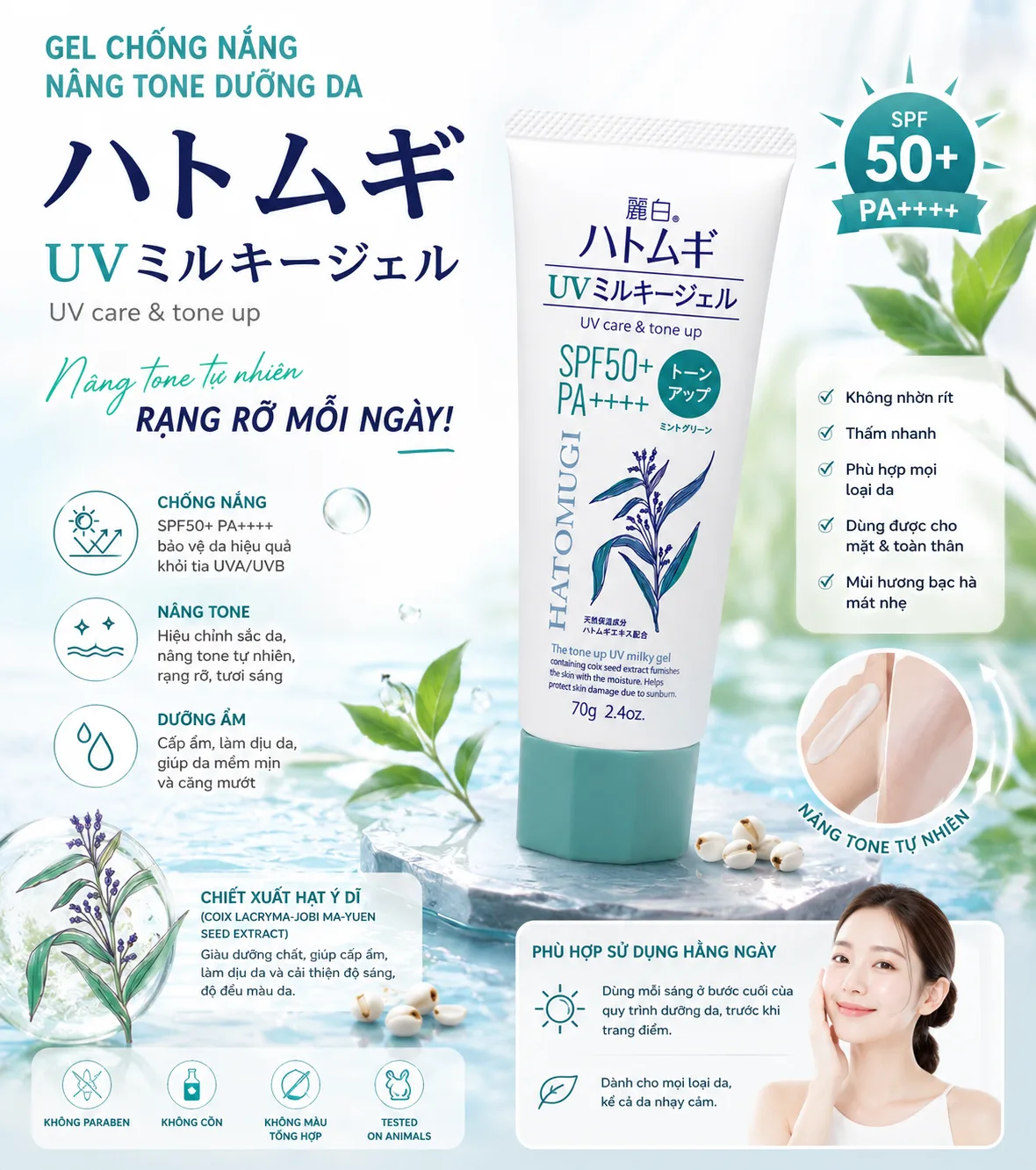 a9eb29fb-f92a-4430-b9ad-822a76c7c3ac.webp