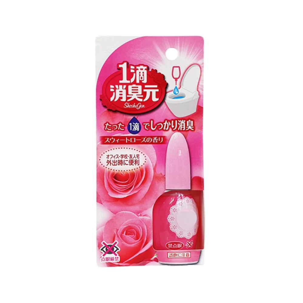 vn-11134207-81ztc-mm5qekn7fnk4f9.webp