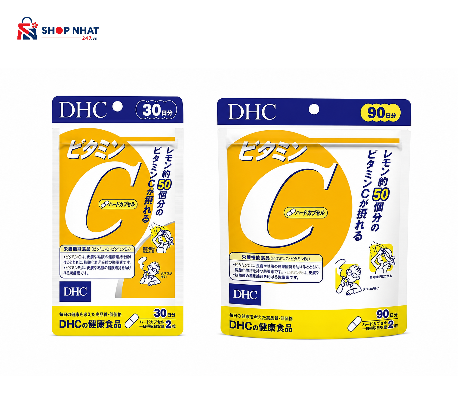 Thực phẩm bảo vệ sức khỏe DHC Vitamin C Hard Capsule Nhật Bản