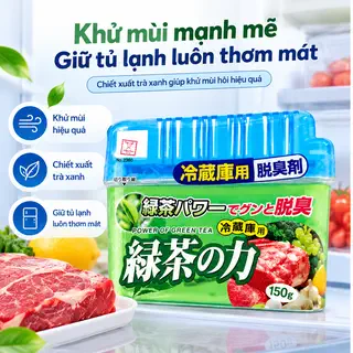 khumui_tulanh_ngan_thit.png