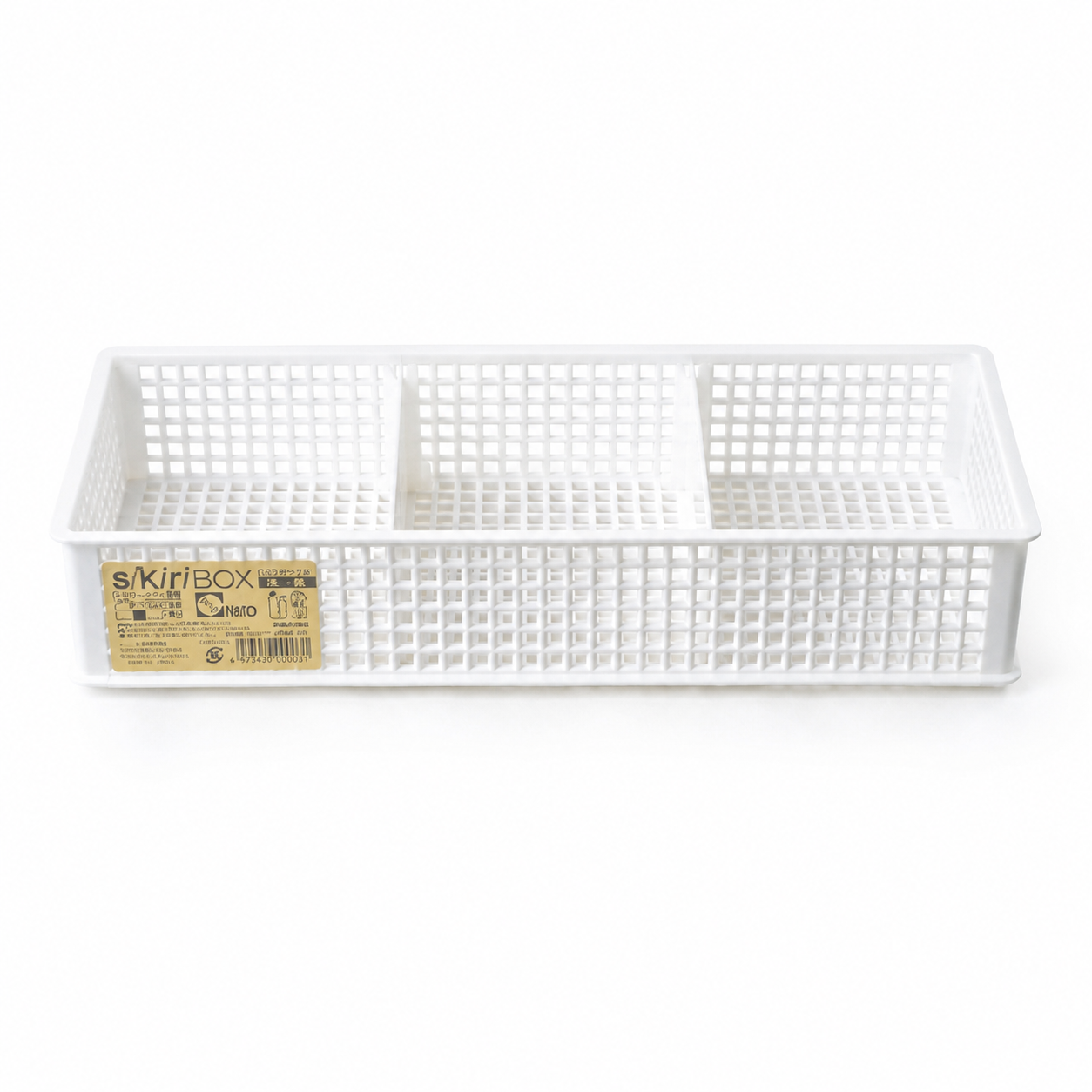 Khay đựng vật dụng chia ngăn dạng lưới Sanada Seiko Nhật Bản