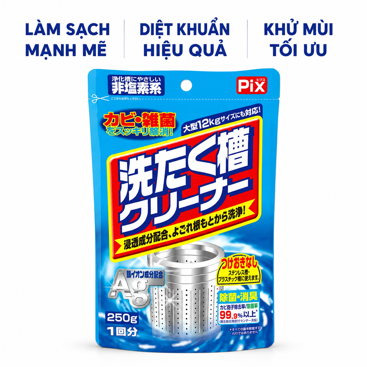 Bột Tẩy Lồng Máy Giặt PIX 250g Lion Chemical Nhật Bản 