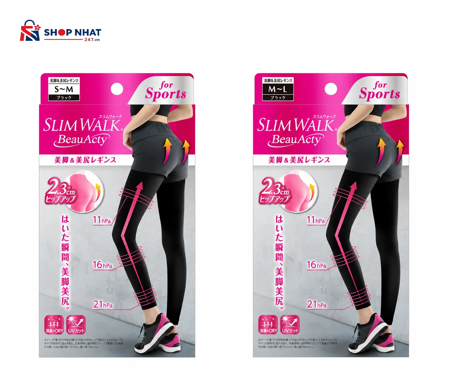 Quần Legging Định Hình Hỗ Trợ Nâng Cơ Vùng Chân Và Mông SLIMWALK Nhật Bản