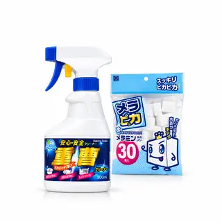 xịt + 30m.png