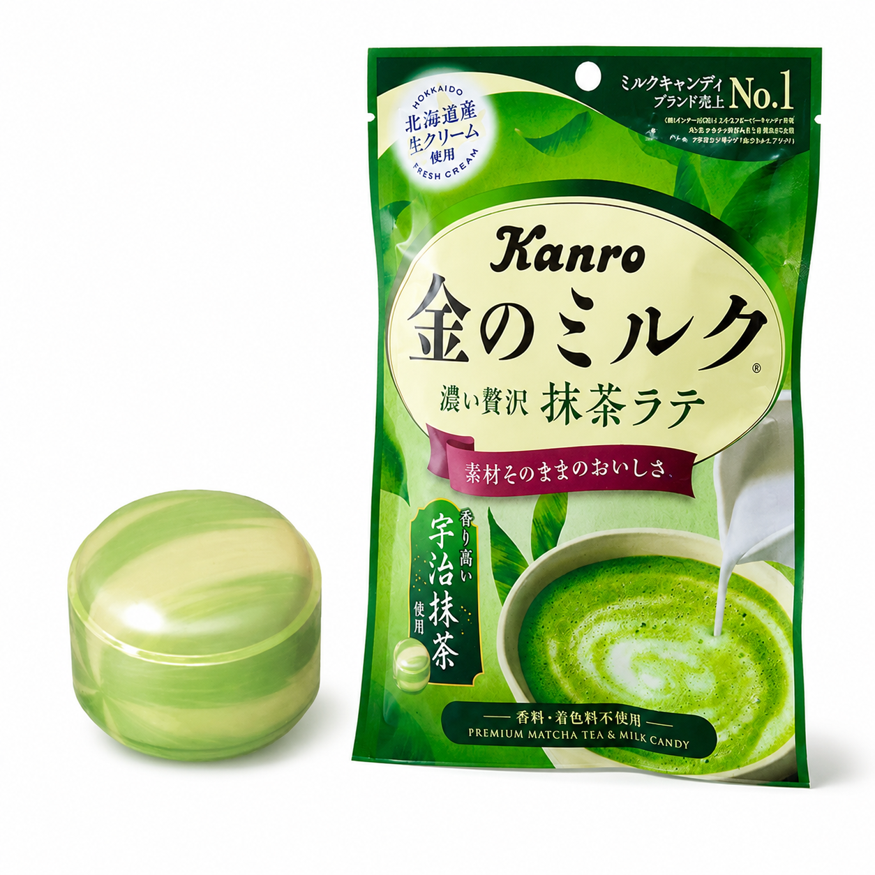 Kẹo sữa Matcha Latte Nhật Bản cao cấp Kanro 61g