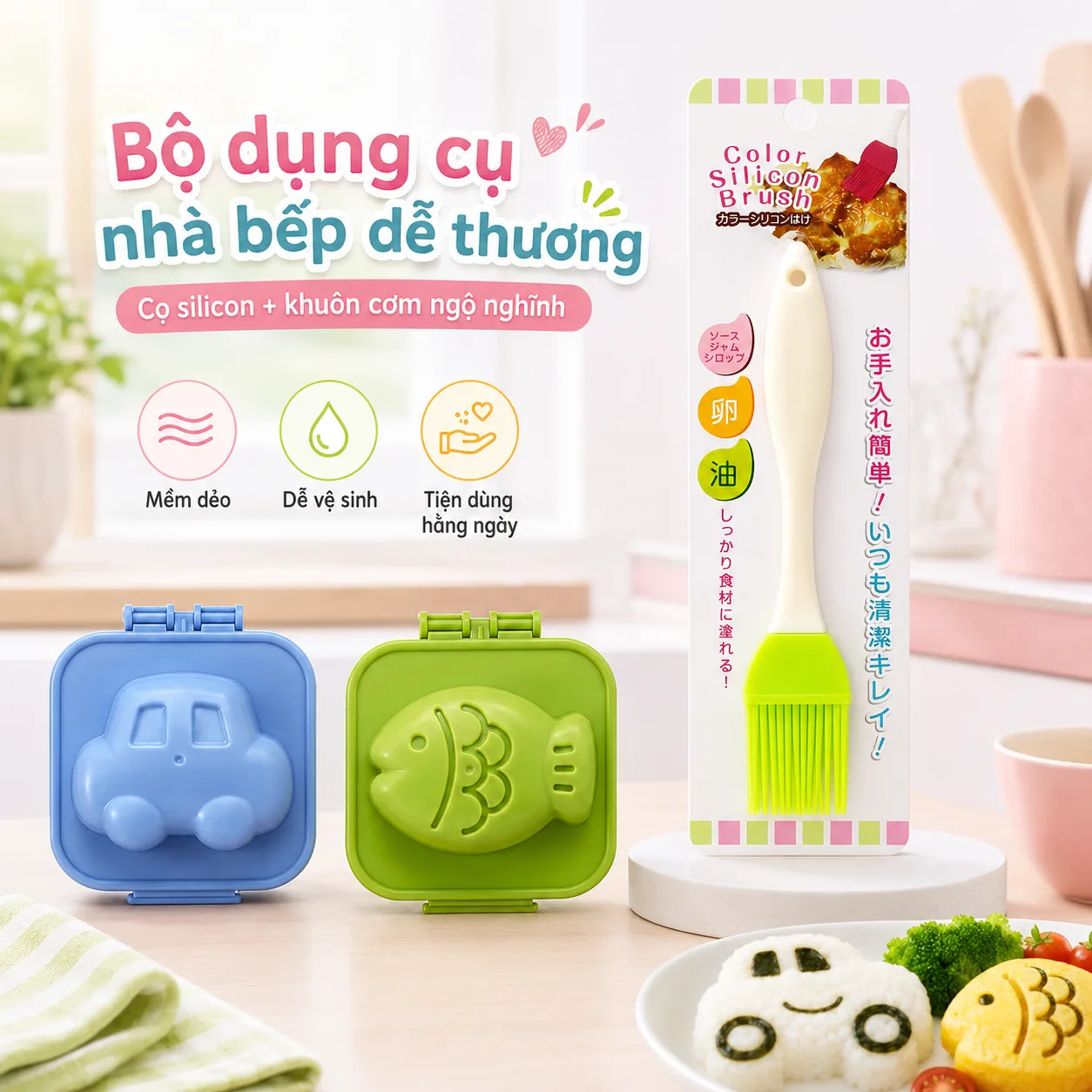 c34533ef-08a1-48c0-9106-289e5a9a7867.png