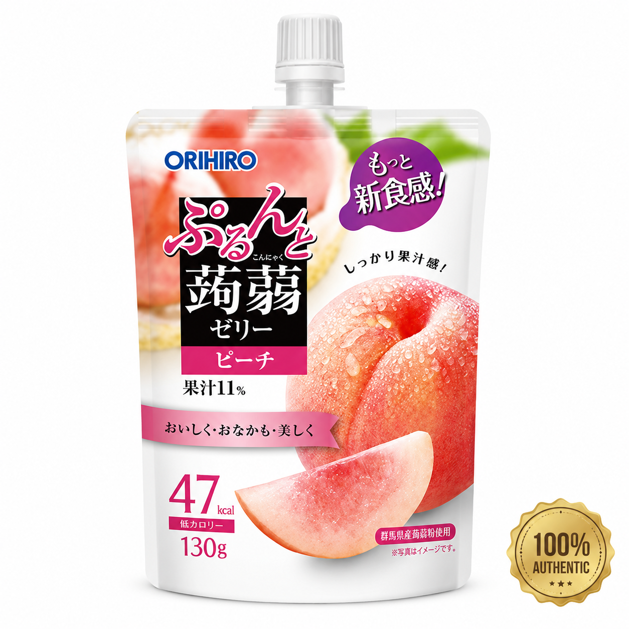 Thạch vị đào Orihiro 130g