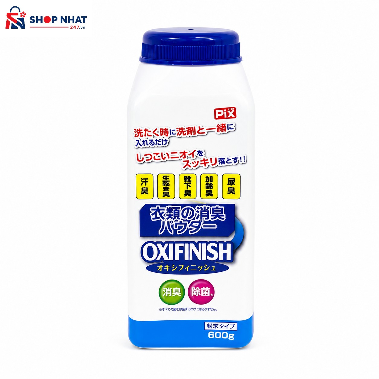 Bột Khử Mùi Quần Áo PIX OxyFinish 600g Lion Chemical Nhật Bản